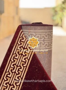 سجاد طابيدور نوعية البسمة