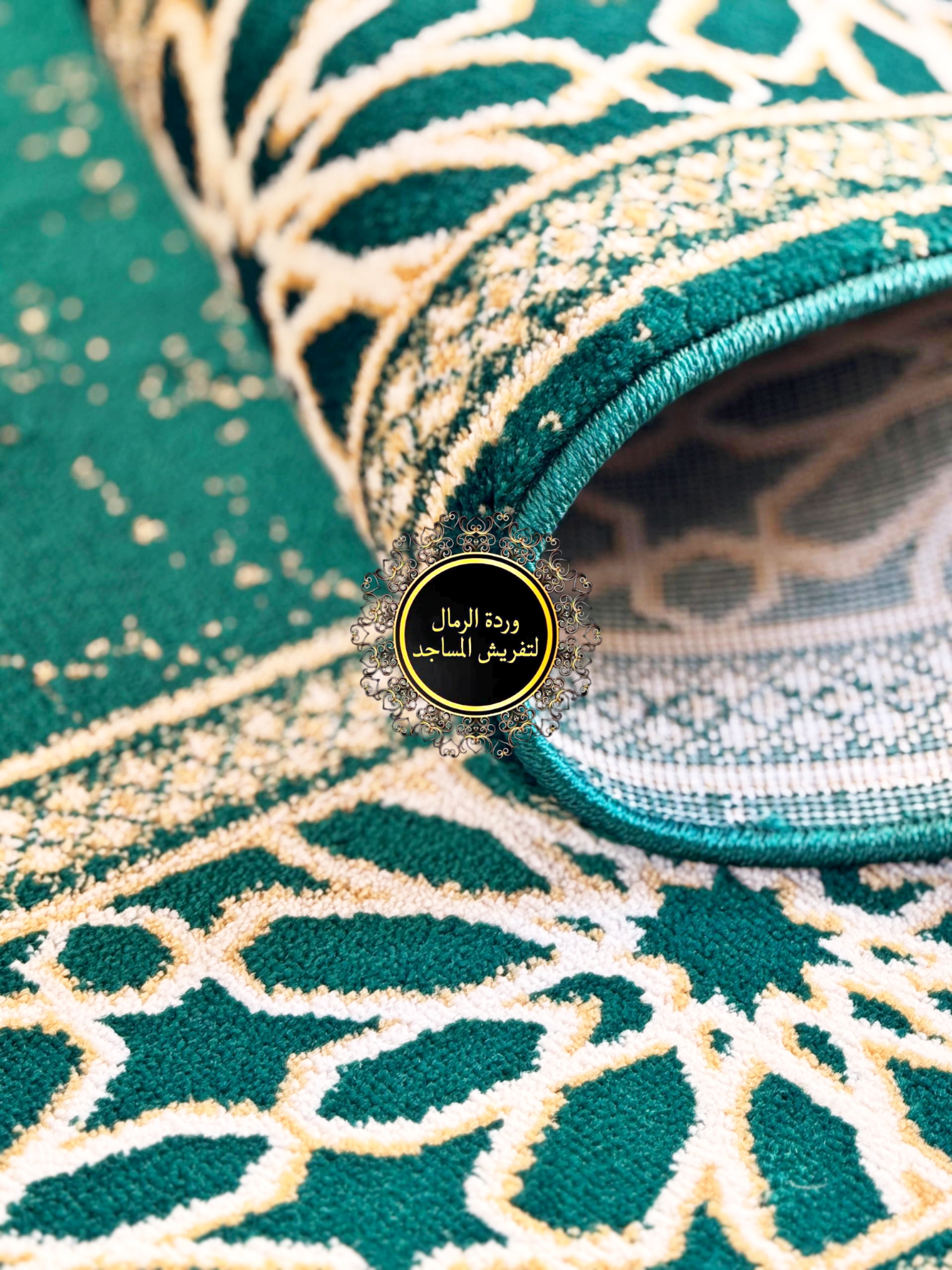 سجاد طابيدور السجدة